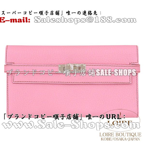 GX [HERMES] P[|e@@[Kelly porte Valeurs]O@VF[u sN Vo[