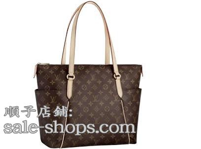 yzLOUIS VUITTON CBg M56689 g[^[MM  