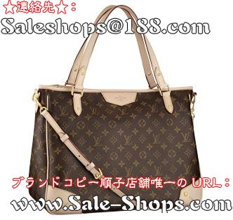 LOUIS VUITTON 륤ȥΥࡦХM41231 ȥ졼GM