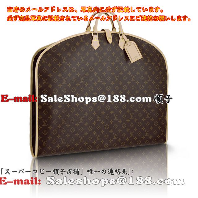 LOUIS VUITTON Υ ȥС ݥȡ M23432 
