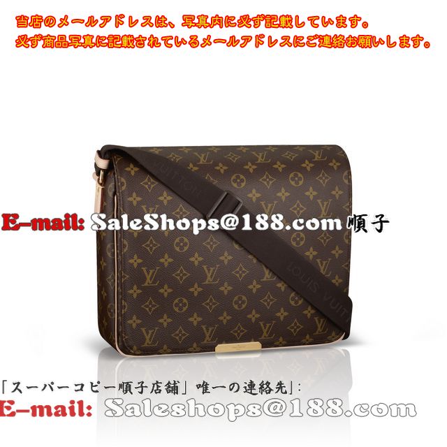 LOUIS VUITTON 륤ȥ M40523 Υ ߡMM Хå.