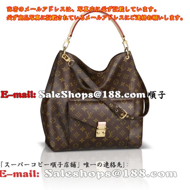 LOUIS VUITTON Υ ƥ ϥɥХå ֥饦 M40781