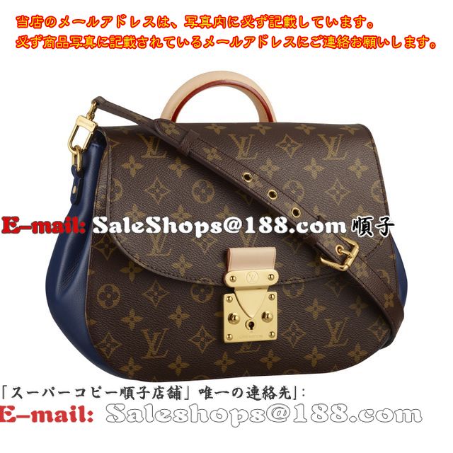 륤ȥ LOUIS VUITTON Υ ǥMM ߥ᡼ȥ 2wayХå M40815