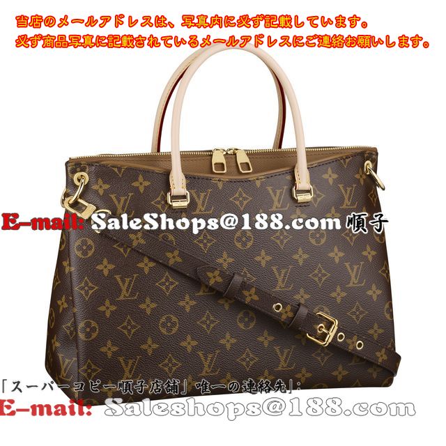 륤ȥ (LOUIS VUITTON) Υѥ饹ϥɥХåM40907̥֥饦