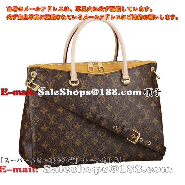 륤ȥ 2013ǿ ѥ饹  Хå M40929