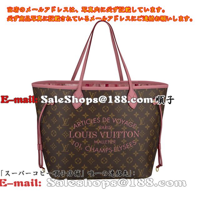 ̵ 륤ȥ LOUIS VUITTON åȥե ͥեMM M40939