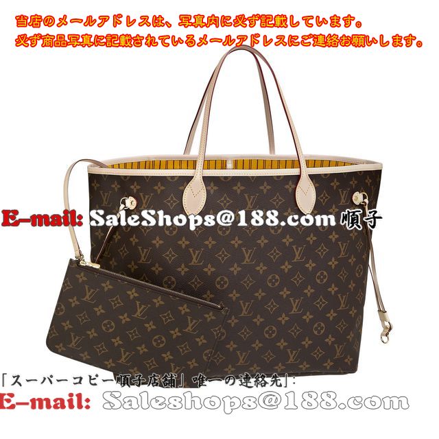 Louis Vuitton 륤ȥ 2013ǯ ͥեGM Хå M40992