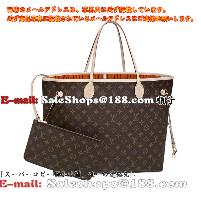 Louis Vuitton 륤ȥ 2013ǯ ͥեGM Хå M40993