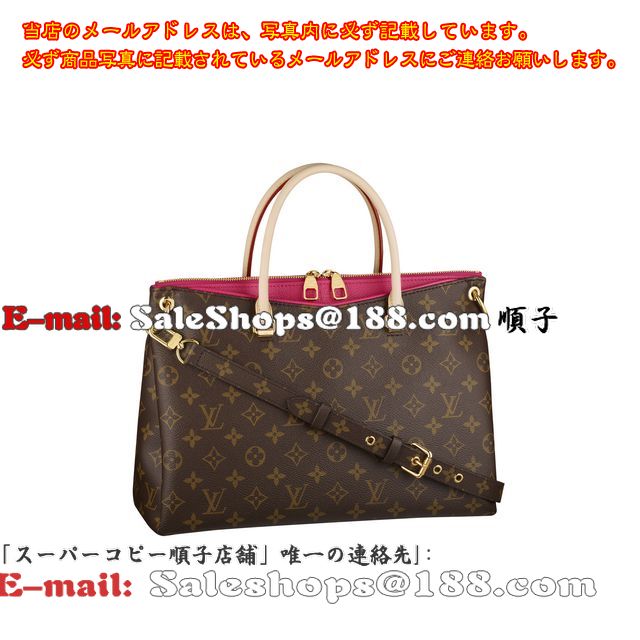 륤ȥ(LOUIS VUITTON)ץΥ Х顼M41147  С