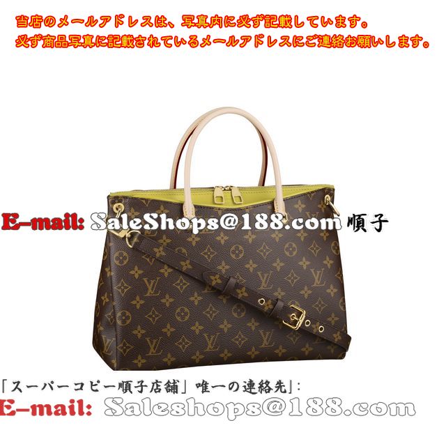 LOUIS VUITTON ȥ ϥɥХå Хå 2WAY    ͵