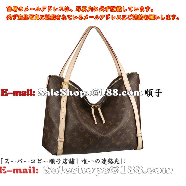 륤ȥ Хå LOUIS VUITTON M41207 Υ 奤꡼ ȡȥХå 