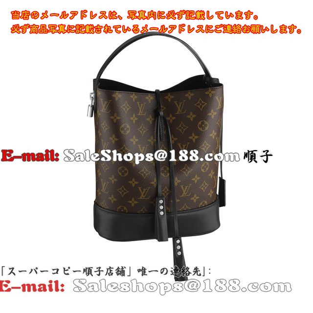 ¥륤ȥ NN 14 GMΥࡦɡ ȡȥХå ϥɥХå å M94542