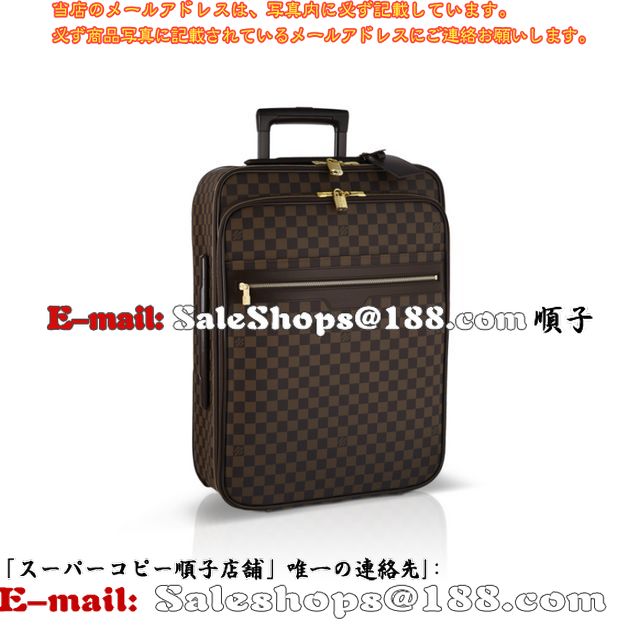 륤ȥ(LOUIS VUITTON) ߥ ٥ ڥ 55 ӥͥ NM N41187  