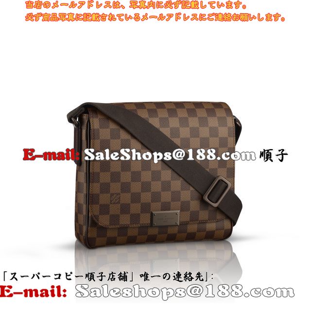 LOUIS VUITTON Хå N41213 ֥饦 ߥ ǥȥꥯPM