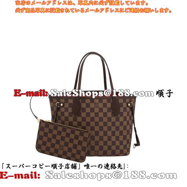 Louis Vuitton ȡȥХå ߥ ͥեPM ݡդ N41359