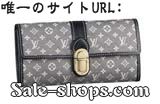 zLOUIS VUITTON mO CfB[ ܂蒷z[|gtHC T] M63007