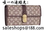 2010 ŐV](CBg)LOUIS VUITTON mO CfB[ ܂t@Xi[tz[|gtHC T] M63008