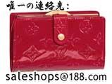 yzLOUIS VUITTON(CBg)mOE}`J[@|g@lErG Jg@NfB/m[iM92984j@Vi 