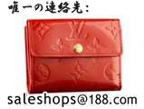 z LOUIS VUITTON(CBg)mOE}`J[@|g@g][EC^[iVi-uiM92659j