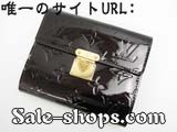 yzLOUIS VUITTON CEBg M93520 Fj |gtHCERA ܂z