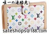 LOUIS VUITTON {glErG BGmyAEgbg CBg ܍z }`J[ M92987