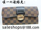 LOUIS@VUITTON@CBg@_~G@t@Xi[tzu|gtHCEVXeBiv[N61747]@Vi