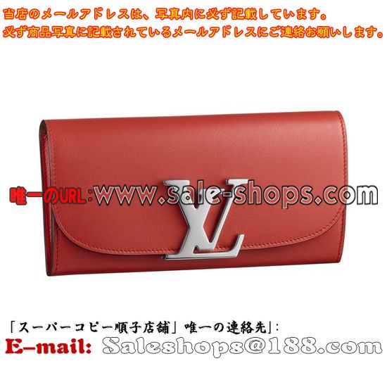 �륤�����ȥ�Ĺ����M58204