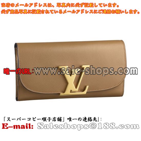 �륤�����ȥ�Ĺ����M58206