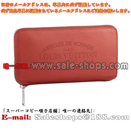 �륤�����ȥ�Ĺ����M58207