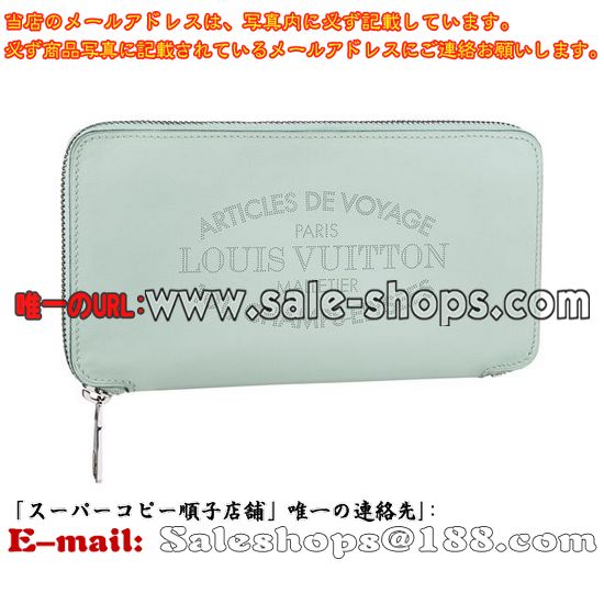 �륤�����ȥ�Ĺ����M58208