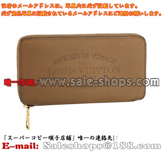 �륤�����ȥ�Ĺ����M58209