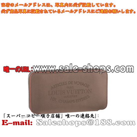 �륤�����ȥ�Ĺ����M58248