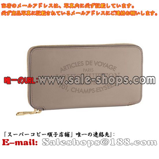 �륤�����ȥ�Ĺ����M58257