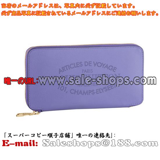 �륤�����ȥ�Ĺ����M58258