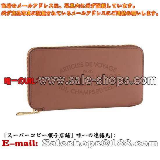 �륤�����ȥ�Ĺ����M58261