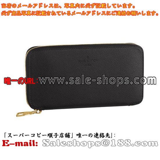 �륤�����ȥ�Ĺ����M58264