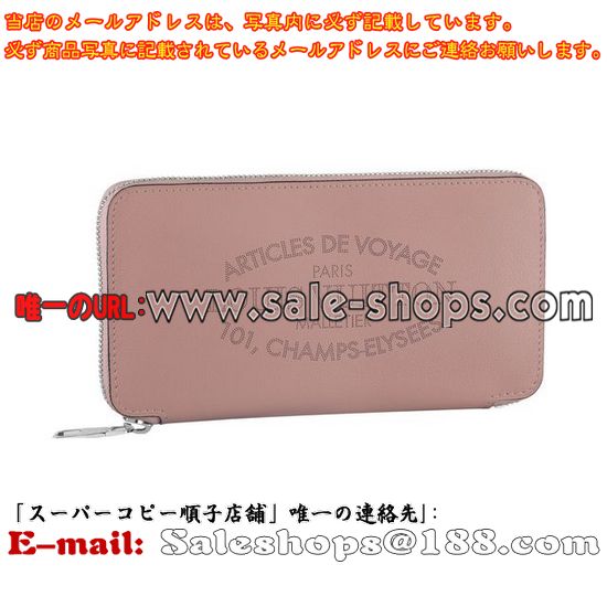 �륤�����ȥ�Ĺ����M58265