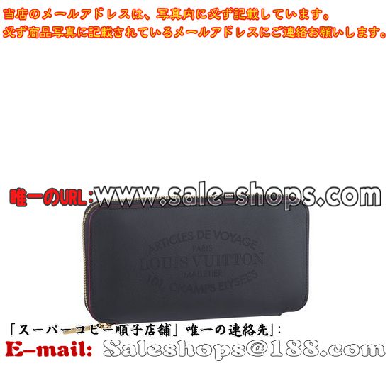 �륤�����ȥ�Ĺ����M58281