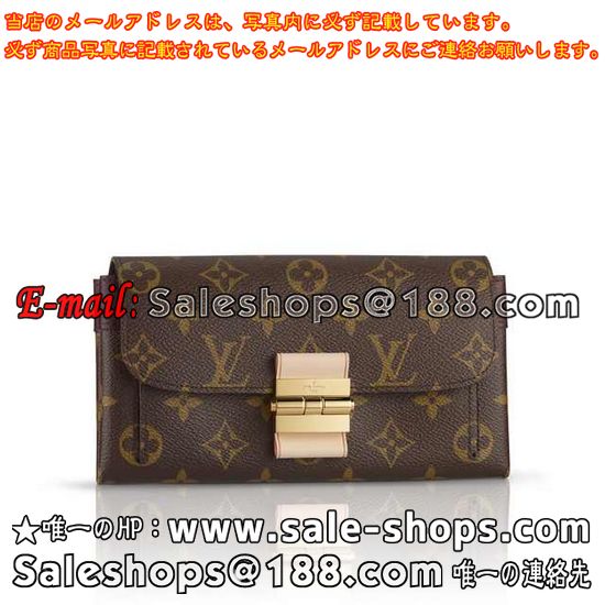 륤ȥ LOUIS VUITTON ݥȥե桦ꥼ M60362 Υࡦ饤 ܥɡ ޤ Ĺ