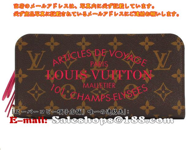 �륤�����ȥ�Ĺ����M60391