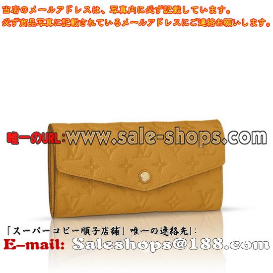 �륤�����ȥ�Ĺ����M60409