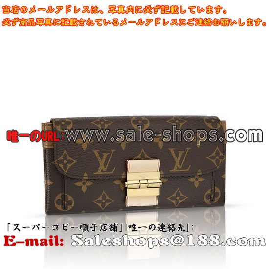 �륤�����ȥ�Ĺ����M60412