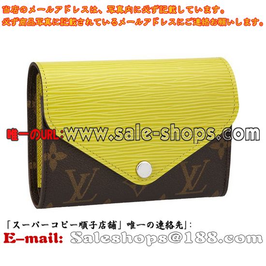 �륤�����ȥ�Ĺ����M60427