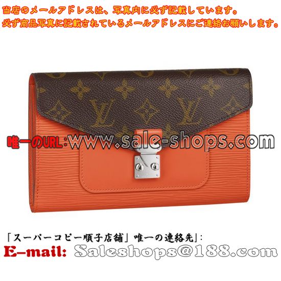 �륤�����ȥ�Ĺ����M60509