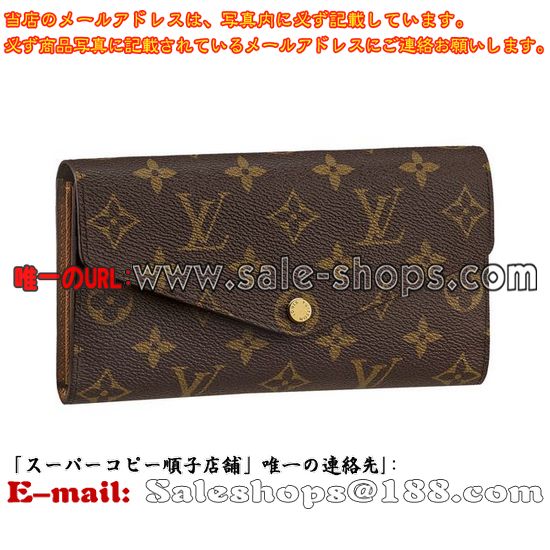 �륤�����ȥ�Ĺ����M60531