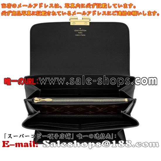 �����ѡ����ԡ�M60577�����