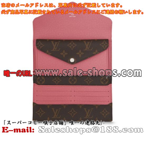 �����ѡ����ԡ�M60597�����