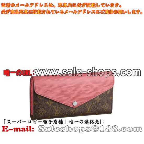 �륤�����ȥ�Ĺ����M60597