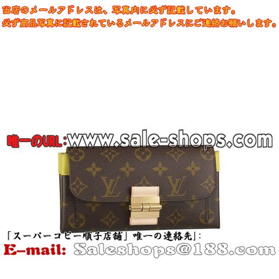 �륤�����ȥ�Ĺ����M60673