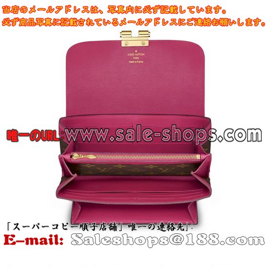 �����ѡ����ԡ�M60674�����